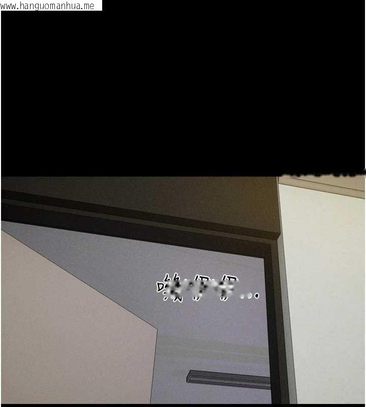 韩国漫画韶恩韩漫_韶恩-第76话-重演互换戏码在线免费阅读-韩国漫画-第34张图片