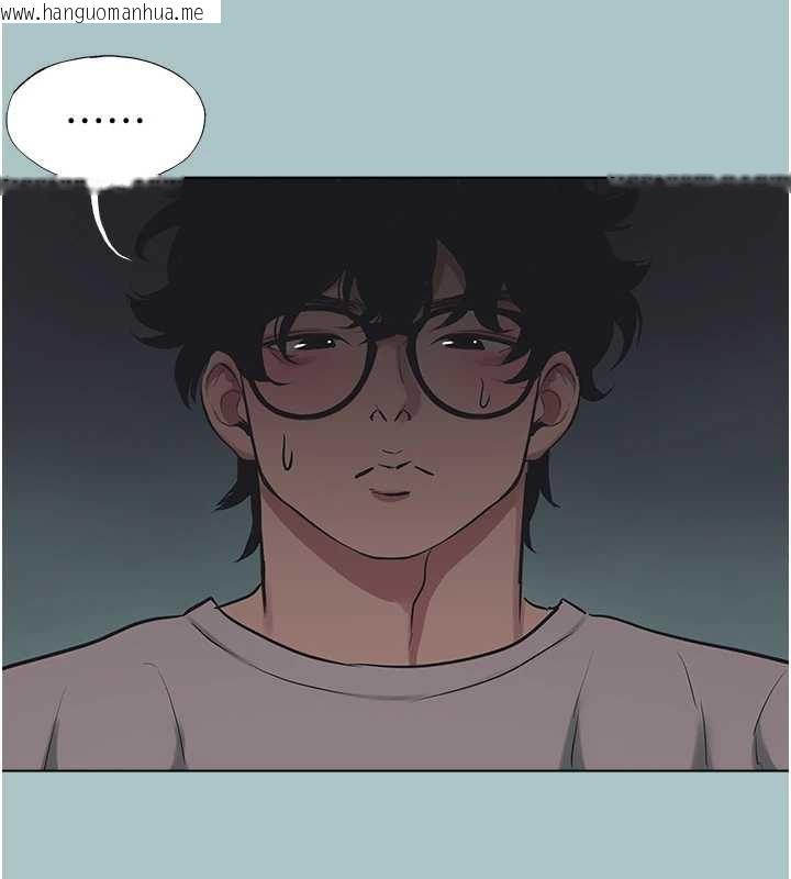 韩国漫画不要恋爱要打砲韩漫_不要恋爱要打砲-第20话-在道德和欲望间拉扯在线免费阅读-韩国漫画-第89张图片