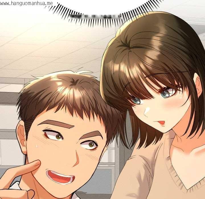 韩国漫画她们教会我的事/全员交往中韩漫_她们教会我的事/全员交往中-第9话在线免费阅读-韩国漫画-第66张图片