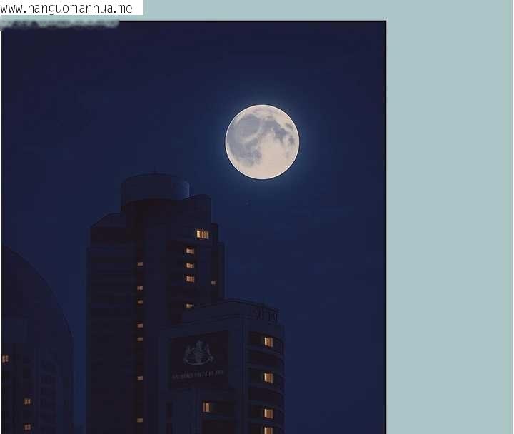 韩国漫画不要恋爱要打砲韩漫_不要恋爱要打砲-第20话-在道德和欲望间拉扯在线免费阅读-韩国漫画-第59张图片