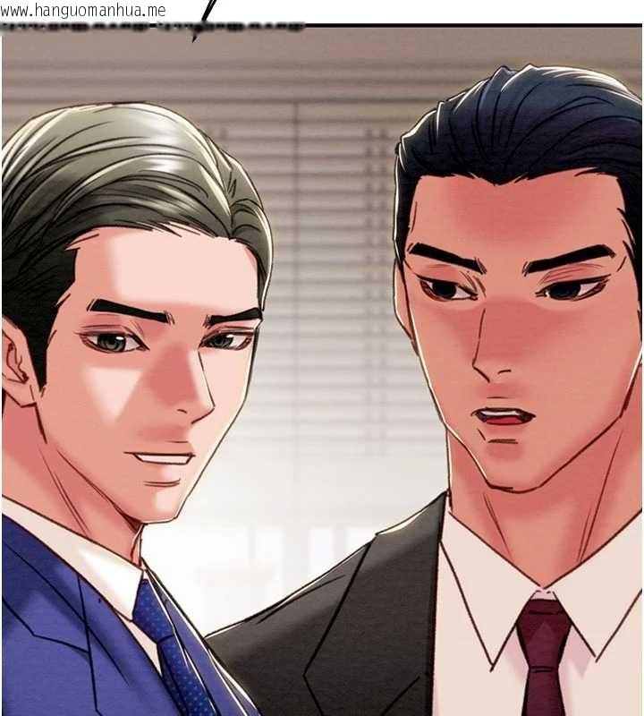 韩国漫画掠夺行动韩漫_掠夺行动-第82话-议员最能干的女秘书在线免费阅读-韩国漫画-第161张图片