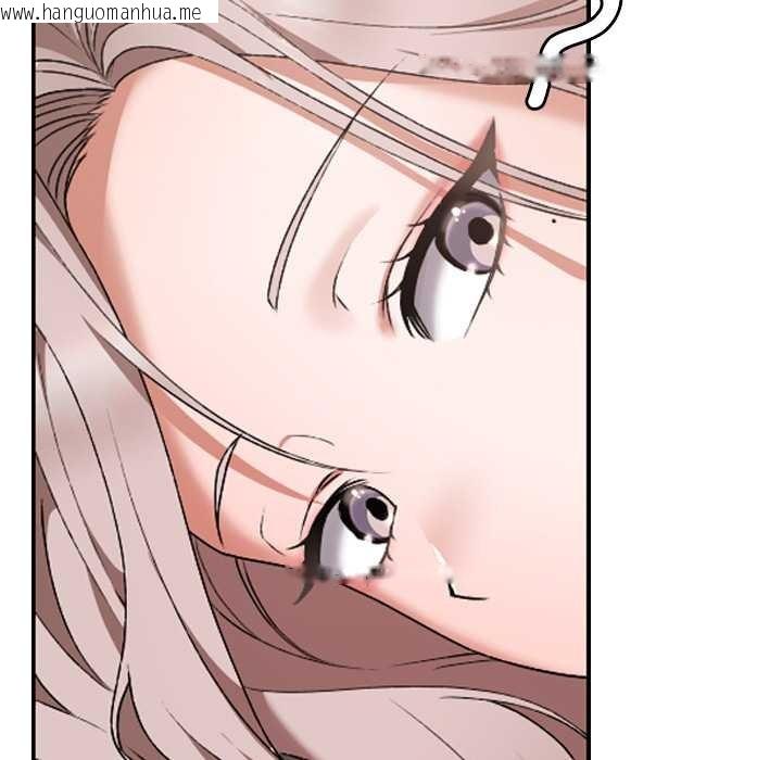 韩国漫画校花的双面生活韩漫_校花的双面生活-第16话在线免费阅读-韩国漫画-第66张图片