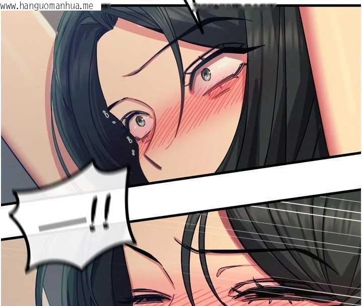 韩国漫画恶次人生韩漫_恶次人生-第52话-刺激阴蒂的拷问在线免费阅读-韩国漫画-第71张图片