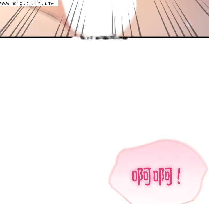 韩国漫画夫妇游戏韩漫_夫妇游戏-第54话在线免费阅读-韩国漫画-第82张图片