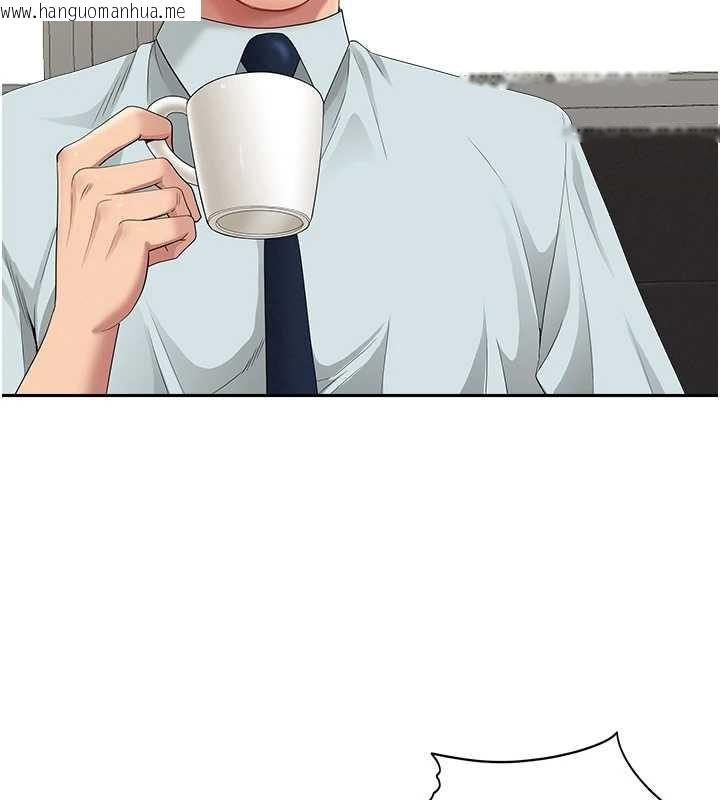 韩国漫画罪爱人妻韩漫_罪爱人妻-第10话-男生都喜欢这个吧?在线免费阅读-韩国漫画-第37张图片