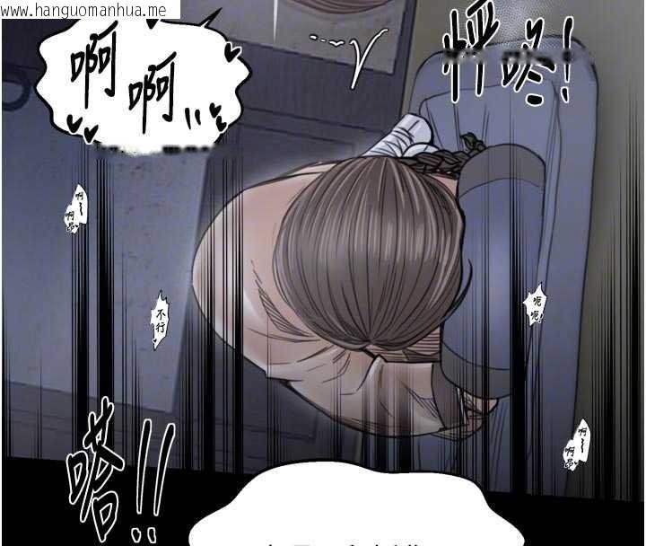 韩国漫画最强家丁韩漫_最强家丁-第64话-娘和养子的秘密在线免费阅读-韩国漫画-第80张图片