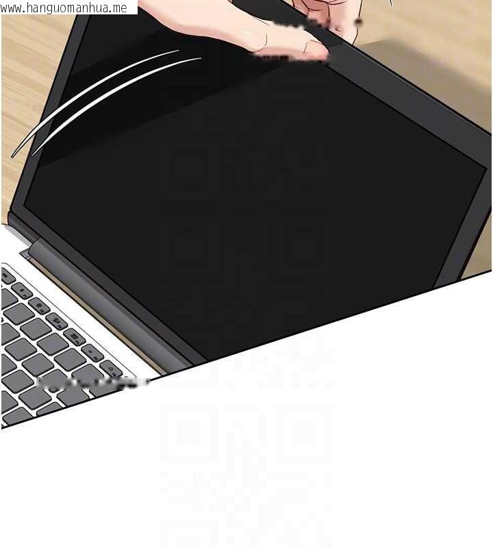 韩国漫画鲁蛇社畜的金手指韩漫_鲁蛇社畜的金手指-第48话-[大特价]100元贱鲍在线免费阅读-韩国漫画-第31张图片