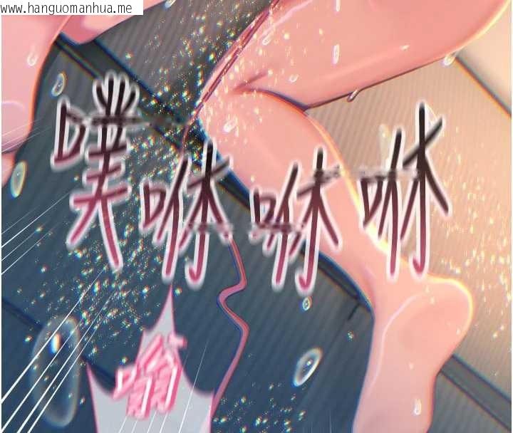 韩国漫画恶次人生韩漫_恶次人生-第52话-刺激阴蒂的拷问在线免费阅读-韩国漫画-第159张图片