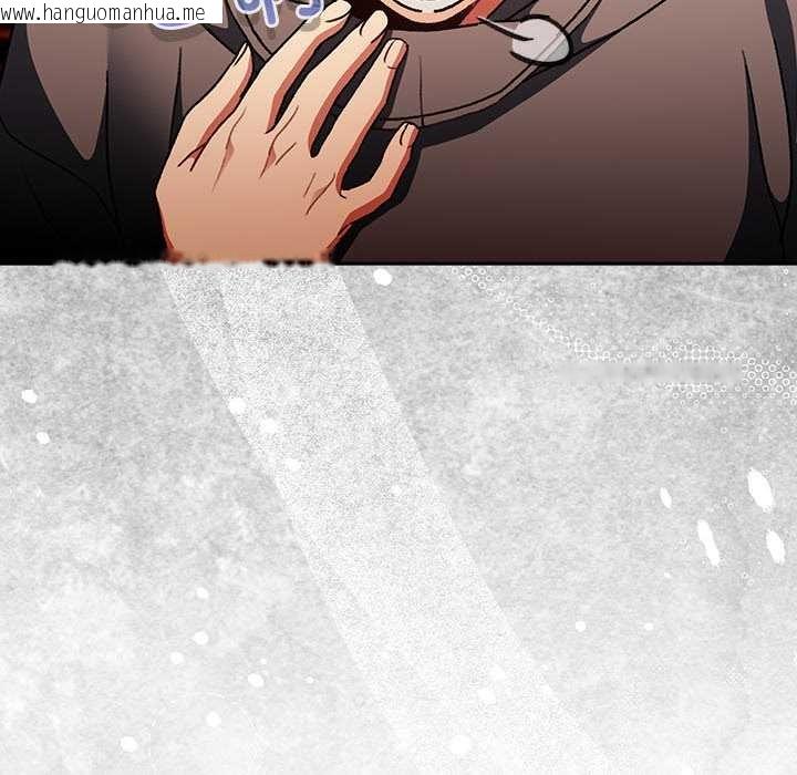 韩国漫画男人稀缺的异世界韩漫_男人稀缺的异世界-第12话在线免费阅读-韩国漫画-第62张图片