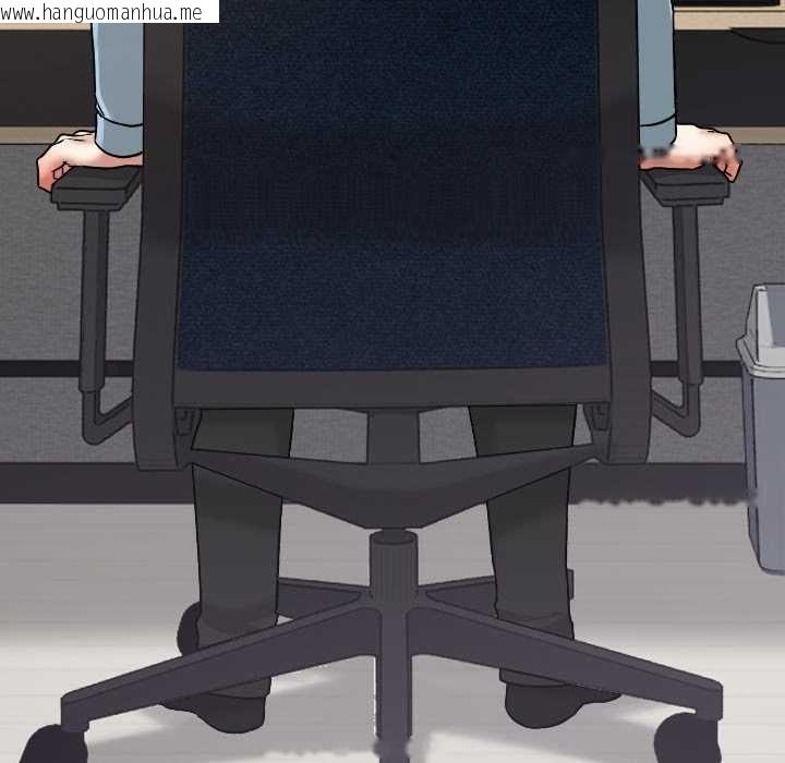 韩国漫画校花的双面生活韩漫_校花的双面生活-第16话在线免费阅读-韩国漫画-第87张图片