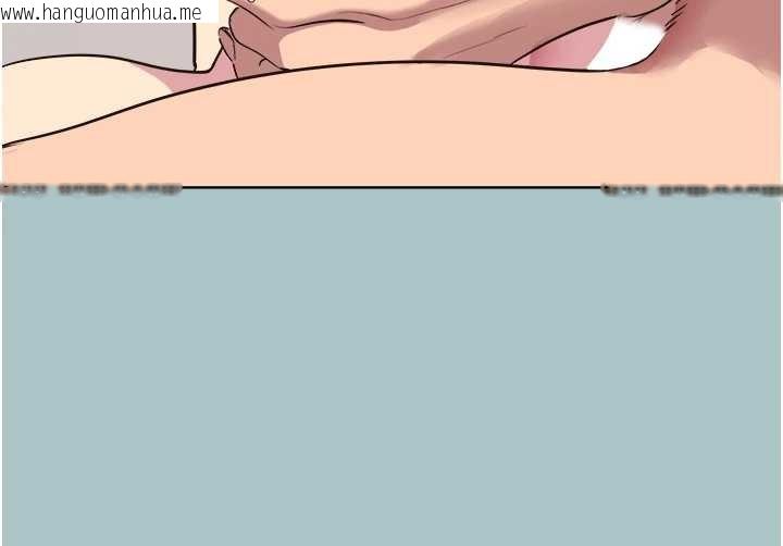 韩国漫画不要恋爱要打砲韩漫_不要恋爱要打砲-第20话-在道德和欲望间拉扯在线免费阅读-韩国漫画-第17张图片