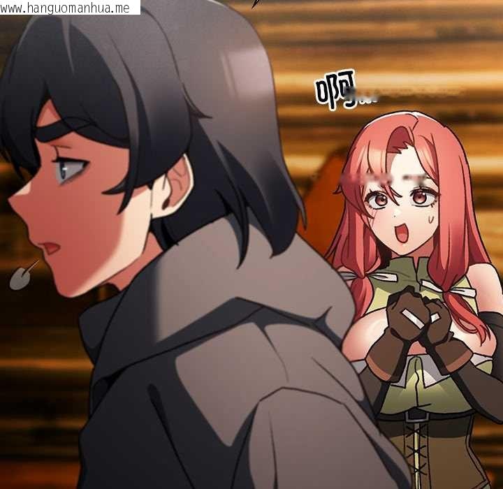 韩国漫画男人稀缺的异世界韩漫_男人稀缺的异世界-第12话在线免费阅读-韩国漫画-第9张图片