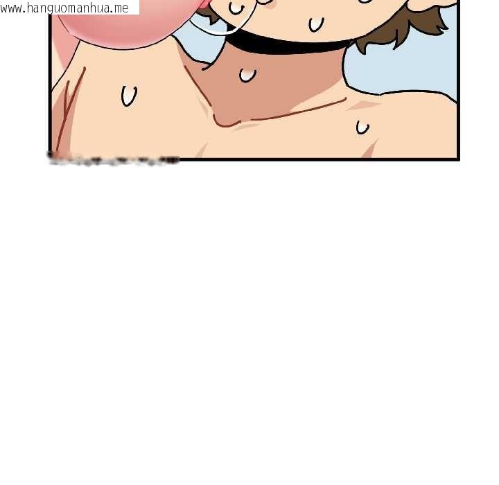 韩国漫画发小碰不得/强制催眠韩漫_发小碰不得/强制催眠-第95话在线免费阅读-韩国漫画-第14张图片