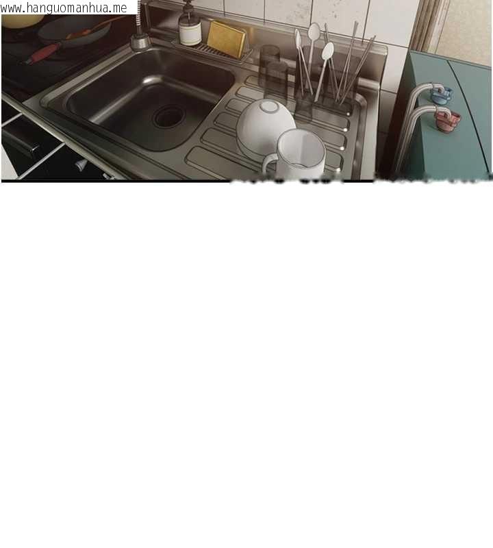 韩国漫画Beautiful-Days韩漫_Beautiful-Days-第60话-堪比女艺人的美貌在线免费阅读-韩国漫画-第101张图片