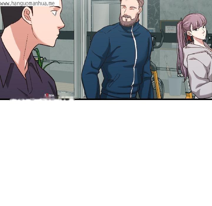 韩国漫画我的傻瓜男友韩漫_我的傻瓜男友-第38话在线免费阅读-韩国漫画-第129张图片