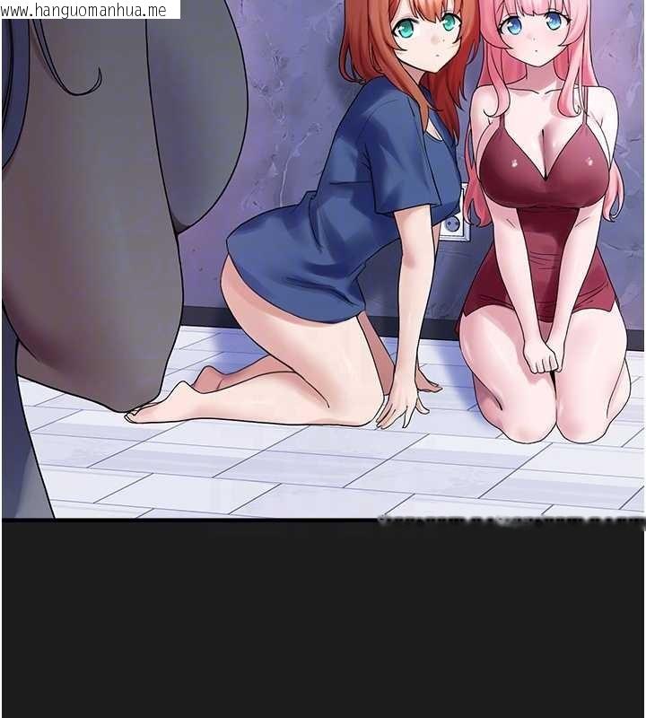 韩国漫画垃圾堆捡到宠物系萌妹韩漫_垃圾堆捡到宠物系萌妹-第25话-和姐姐们一起服侍主人在线免费阅读-韩国漫画-第100张图片