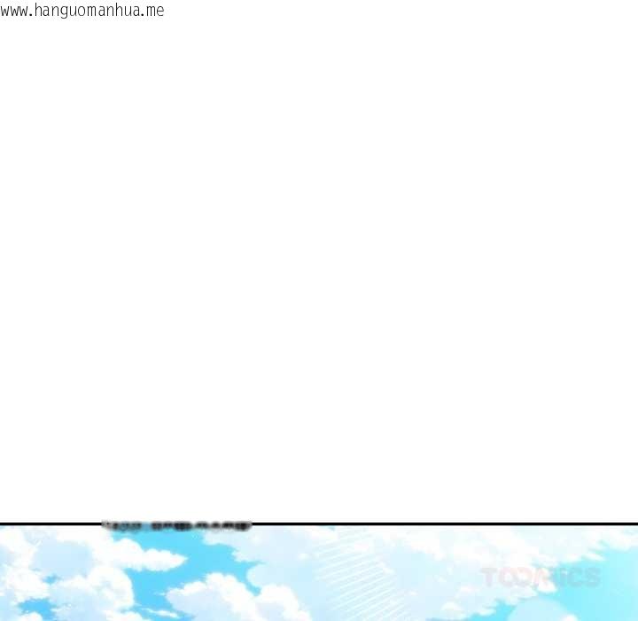 韩国漫画夫妇游戏韩漫_夫妇游戏-第54话在线免费阅读-韩国漫画-第21张图片