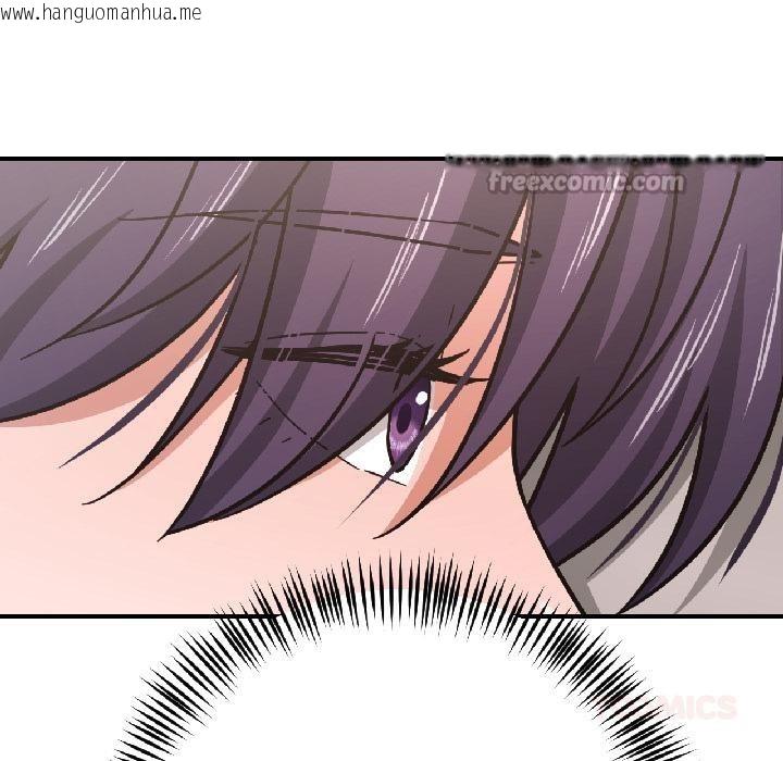 韩国漫画我的傻瓜男友韩漫_我的傻瓜男友-第38话在线免费阅读-韩国漫画-第65张图片