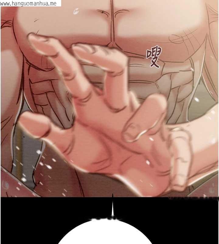 韩国漫画掠夺行动韩漫_掠夺行动-第82话-议员最能干的女秘书在线免费阅读-韩国漫画-第3张图片