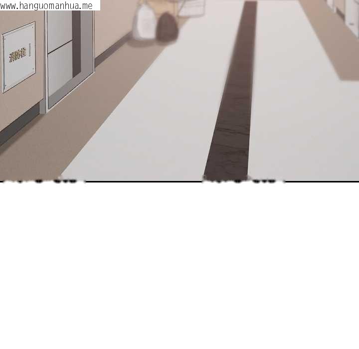 韩国漫画校花的双面生活韩漫_校花的双面生活-第16话在线免费阅读-韩国漫画-第63张图片