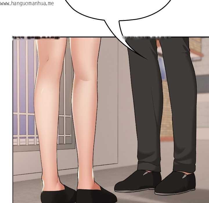 韩国漫画校花的双面生活韩漫_校花的双面生活-第16话在线免费阅读-韩国漫画-第42张图片