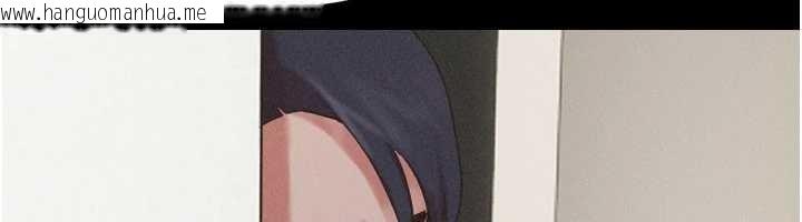 韩国漫画韶恩韩漫_韶恩-第76话-重演互换戏码在线免费阅读-韩国漫画-第72张图片