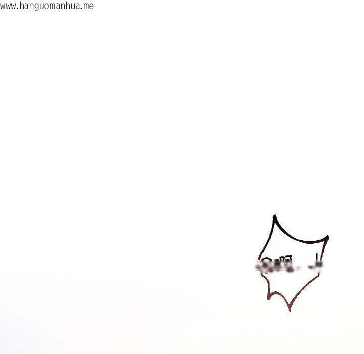 韩国漫画契约的代价/要命的契约韩漫_契约的代价/要命的契约-第4话在线免费阅读-韩国漫画-第49张图片