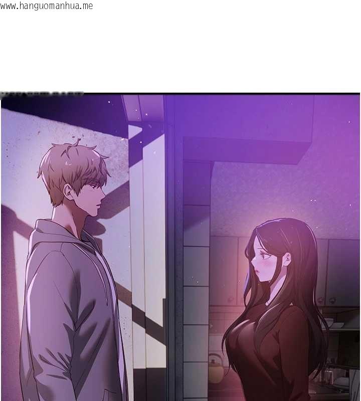 韩国漫画Beautiful-Days韩漫_Beautiful-Days-第60话-堪比女艺人的美貌在线免费阅读-韩国漫画-第41张图片