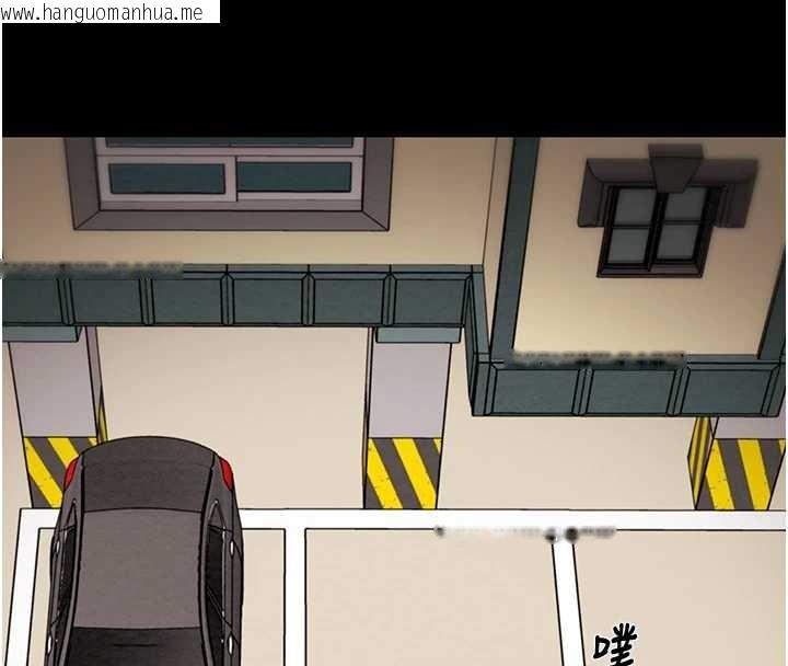 韩国漫画掠夺行动韩漫_掠夺行动-第82话-议员最能干的女秘书在线免费阅读-韩国漫画-第214张图片