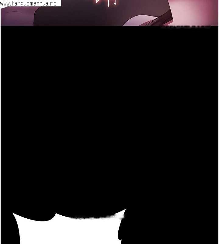 韩国漫画老板娘的诱惑韩漫_老板娘的诱惑-第81话-硬到快要炸开了在线免费阅读-韩国漫画-第155张图片