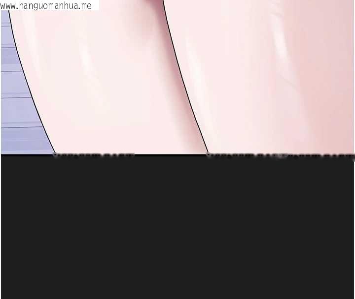 韩国漫画垃圾堆捡到宠物系萌妹韩漫_垃圾堆捡到宠物系萌妹-第25话-和姐姐们一起服侍主人在线免费阅读-韩国漫画-第105张图片