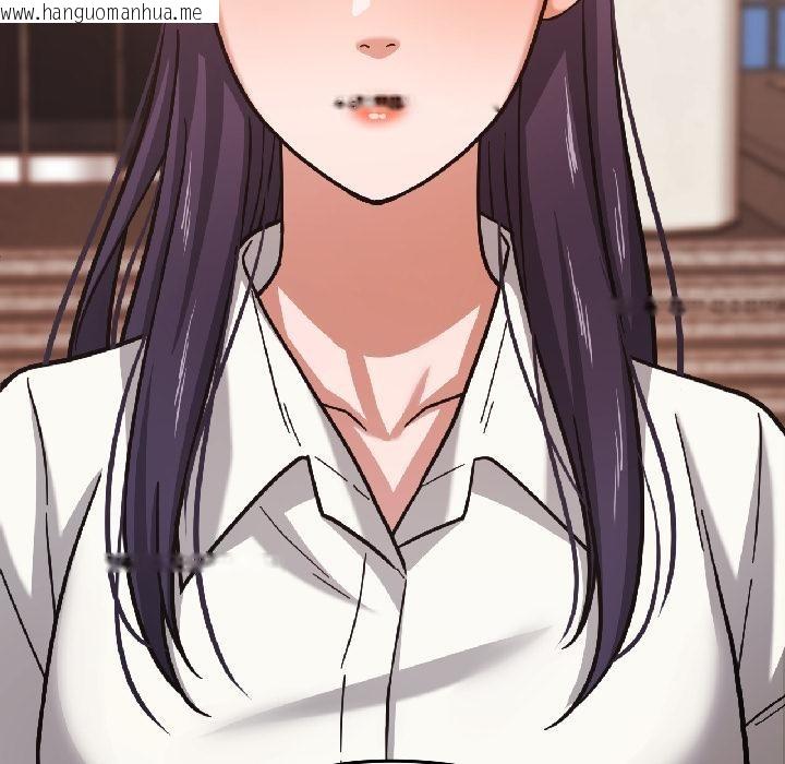 韩国漫画我的傻瓜男友韩漫_我的傻瓜男友-第38话在线免费阅读-韩国漫画-第176张图片