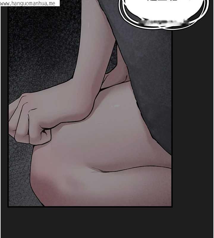 韩国漫画垃圾堆捡到宠物系萌妹韩漫_垃圾堆捡到宠物系萌妹-第25话-和姐姐们一起服侍主人在线免费阅读-韩国漫画-第17张图片