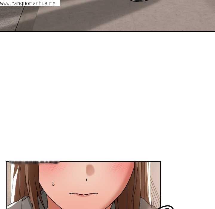 韩国漫画校花的双面生活韩漫_校花的双面生活-第16话在线免费阅读-韩国漫画-第28张图片