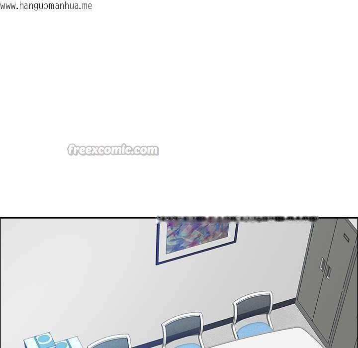 韩国漫画最强男人韩漫_最强男人-第51话在线免费阅读-韩国漫画-第78张图片