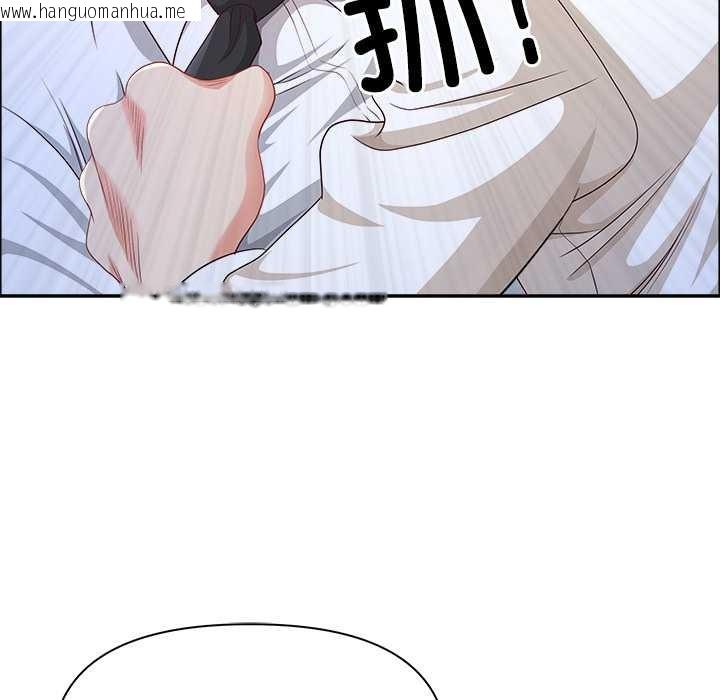 韩国漫画最强男人韩漫_最强男人-第51话在线免费阅读-韩国漫画-第56张图片