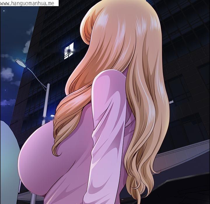 韩国漫画最强男人韩漫_最强男人-第50话在线免费阅读-韩国漫画-第121张图片