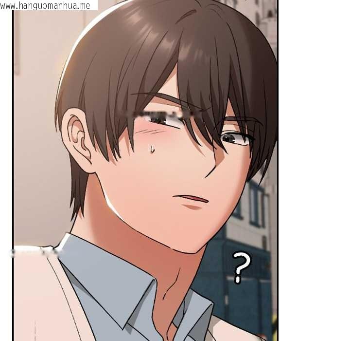 韩国漫画校花的双面生活韩漫_校花的双面生活-第16话在线免费阅读-韩国漫画-第6张图片