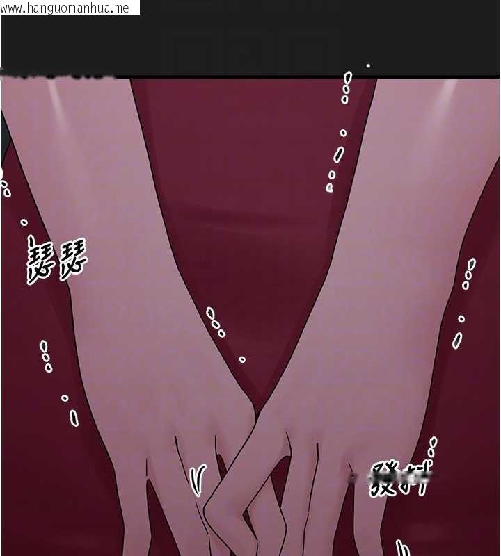 韩国漫画垃圾堆捡到宠物系萌妹韩漫_垃圾堆捡到宠物系萌妹-第25话-和姐姐们一起服侍主人在线免费阅读-韩国漫画-第49张图片