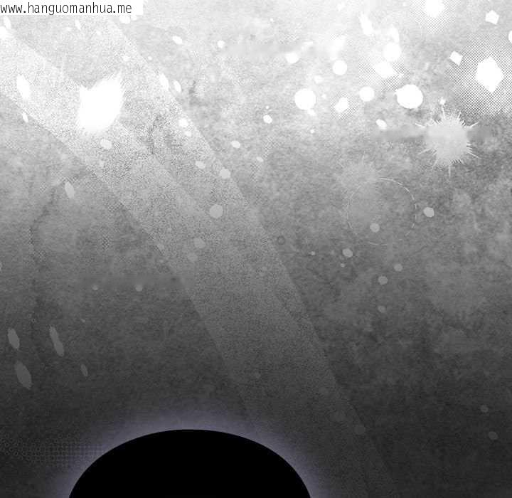 韩国漫画男人稀缺的异世界韩漫_男人稀缺的异世界-第12话在线免费阅读-韩国漫画-第66张图片