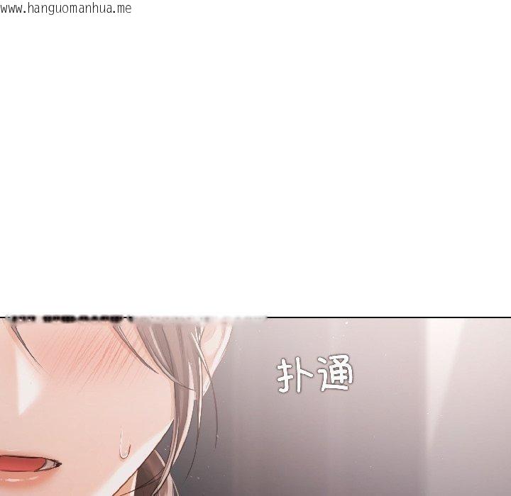 韩国漫画契约的代价/要命的契约韩漫_契约的代价/要命的契约-第4话在线免费阅读-韩国漫画-第8张图片