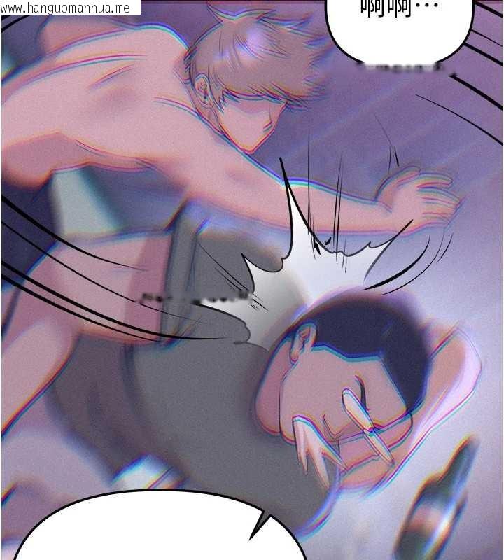 韩国漫画Beautiful-Days韩漫_Beautiful-Days-第60话-堪比女艺人的美貌在线免费阅读-韩国漫画-第83张图片