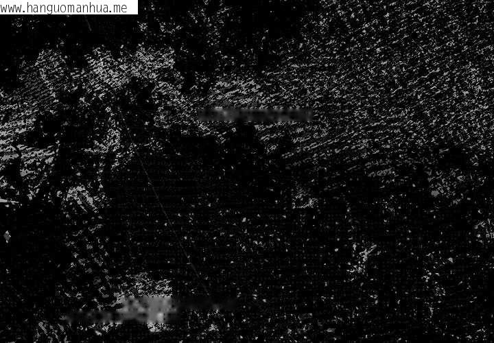 韩国漫画男人稀缺的异世界韩漫_男人稀缺的异世界-第12话在线免费阅读-韩国漫画-第1张图片