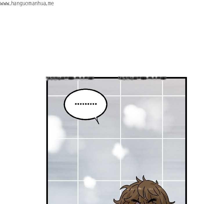 韩国漫画发小碰不得/强制催眠韩漫_发小碰不得/强制催眠-第95话在线免费阅读-韩国漫画-第28张图片