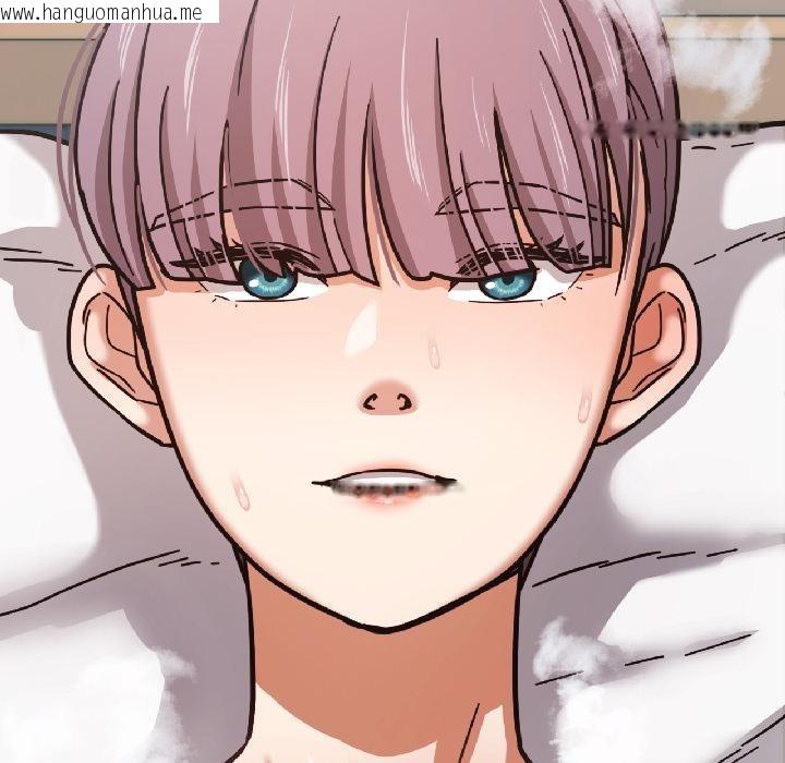 韩国漫画我的傻瓜男友韩漫_我的傻瓜男友-第38话在线免费阅读-韩国漫画-第53张图片