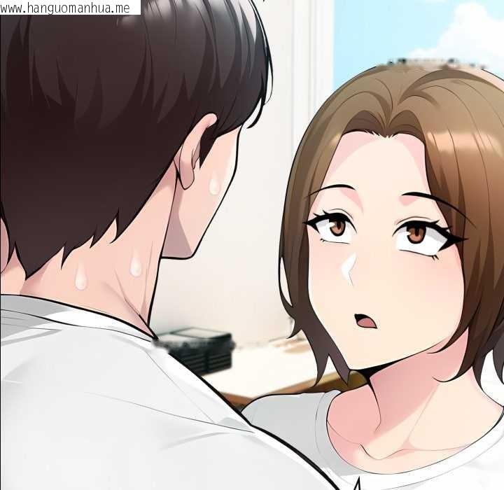 韩国漫画夫妇游戏韩漫_夫妇游戏-第54话在线免费阅读-韩国漫画-第7张图片