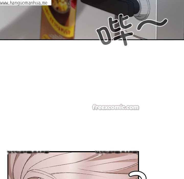 韩国漫画校花的双面生活韩漫_校花的双面生活-第16话在线免费阅读-韩国漫画-第65张图片