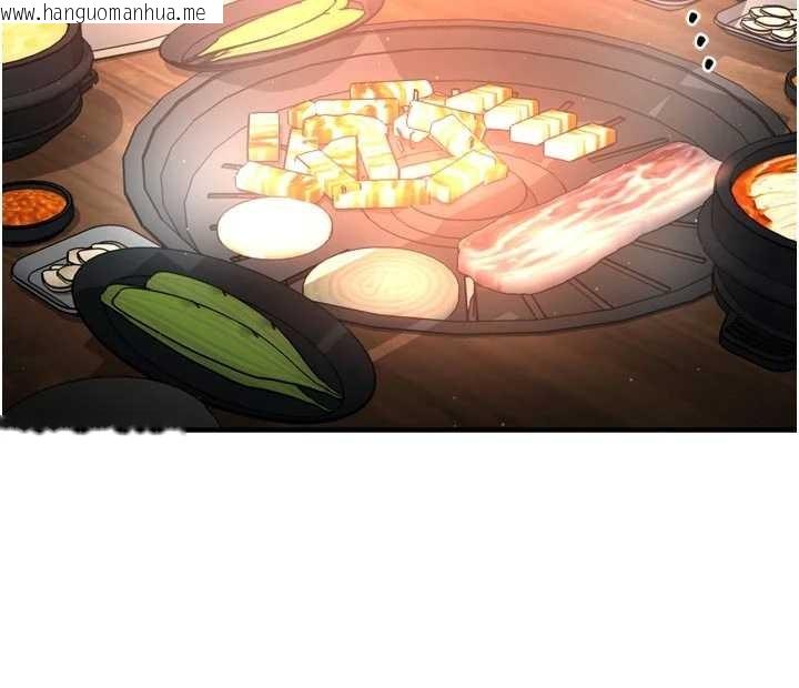 韩国漫画痒乐多阿姨韩漫_痒乐多阿姨-第86话-不愿回想的过去在线免费阅读-韩国漫画-第27张图片