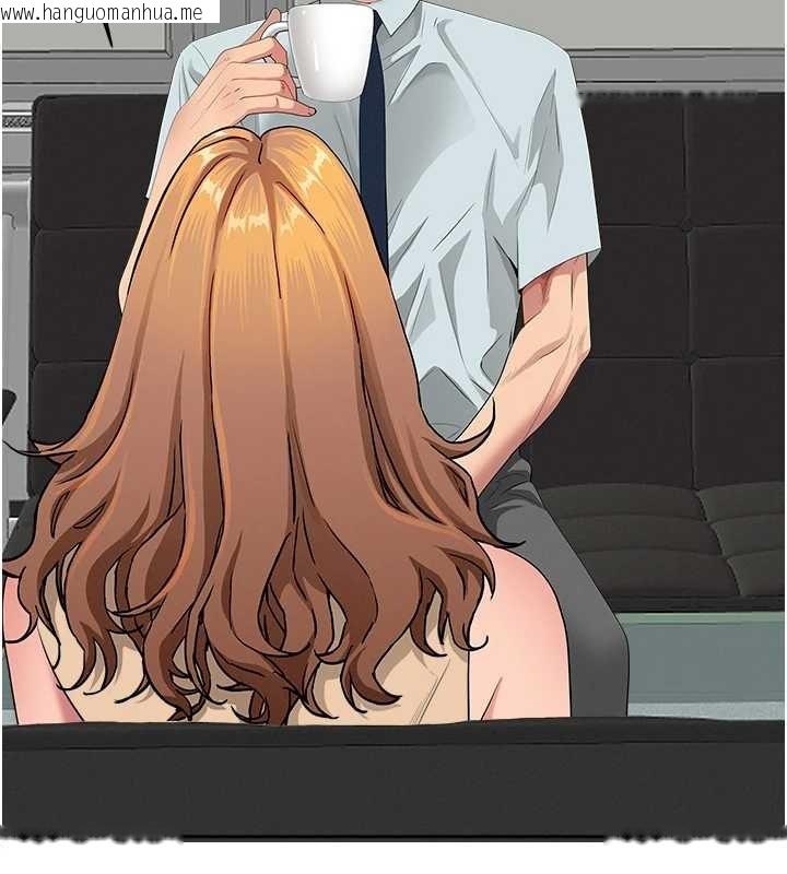 韩国漫画罪爱人妻韩漫_罪爱人妻-第10话-男生都喜欢这个吧?在线免费阅读-韩国漫画-第2张图片