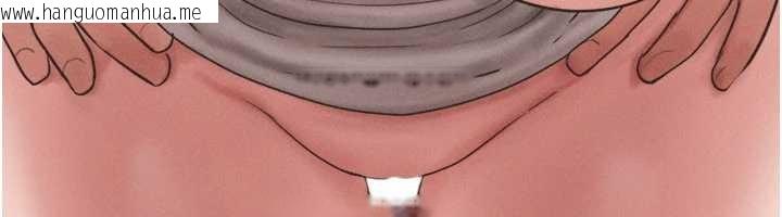 韩国漫画韶恩韩漫_韶恩-第76话-重演互换戏码在线免费阅读-韩国漫画-第139张图片